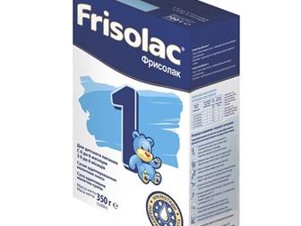  Friso Frisolac 1    0  350 ,    20 :   