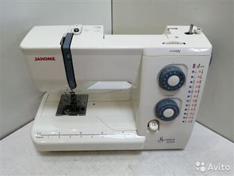   Janome Sewist 525 S/SE 522 , 904664: :  :  :: 25  