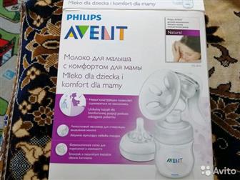     Avent,    ,   150 ,  500 ,      ,  (  )  