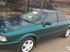 Audi 80 2.0, 1992, 