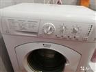   Hotpoint-Ariston arsl 109