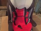   isofix