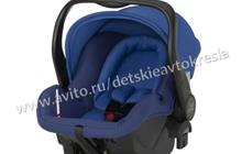   Britax Romer Primo. 0-13