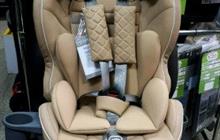   Happy Baby Mustang Isofix Beige