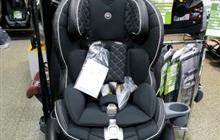   Happy Baby Mustang Isofix Black