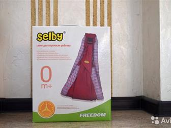  Selby Freedom      2      12 ,          