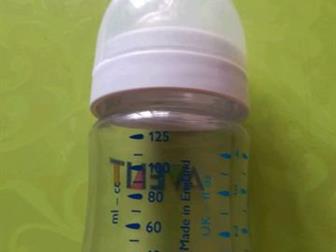    Avent  125,   ,  ,    , : /  