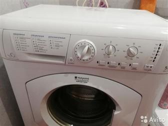     Hotpoint-Ariston ARSL 109 /   ,  