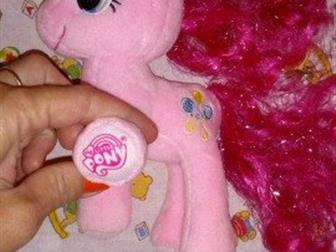 My little Pony   : /  