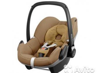  Maxi-Cosi Pebble  -  ,      ,  Maxi-Cosi CabrioFix,     