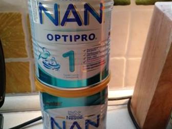  NAN 1 optipro, :   