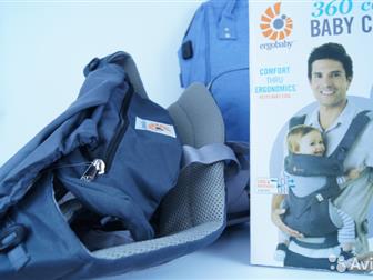 - Ergo Baby 360 Baby Carrier             ,        