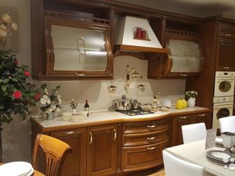       Latini,  ,      732 700 ,        