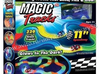    -  Magic Track 220     ,    ,    ,    