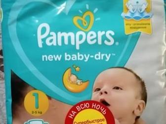  Pampers New baby-dry 2-5 ,   19:   