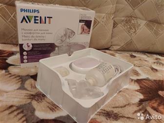    Philips Avent,         ,  1  ;3  ;,  , / ,  