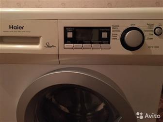    Haier HVS 1000,  5, ,1000 ,     ,     ,        