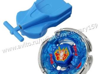  (Beyblade) -  -        ,       ,    