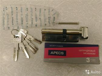    apecs 501030  ,      ,  