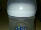  Avent Philips 125 