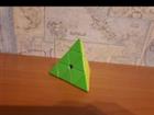 Mofangge pyraminx (color)