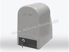     DoorHan ARM 230