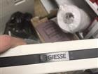   Giesse varia UNI 230V