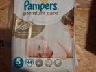  Pampers premium care  5