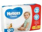  Huggies Classic 5