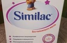   similac4