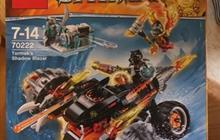 Lego Chima 70222