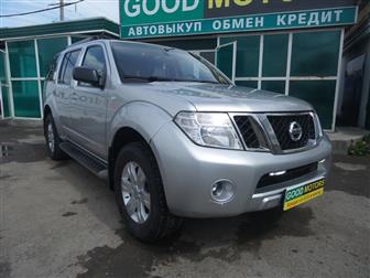  Nissan Pathfinder  