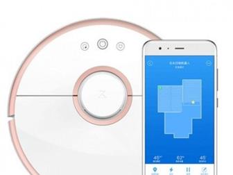   -   Xiaomi  Roborock,      Mi Home 1 , , ,     