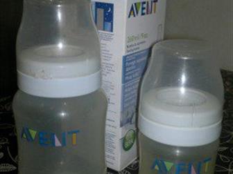 2  AVENT   260 (      )  200   !!!٨     ,   ,  