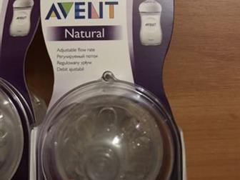   ,  ,    ,        Avent Natural2 3    2 - 390?   