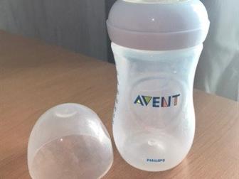    Philips Avent   !     ,2 ,    , : /  