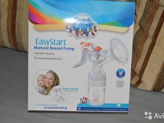    EasyStart    ,   ,    ,     ,    ,  