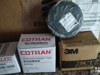    3M scotch 23 Cotran 3 scotch, 33 ,35 ,        ,  