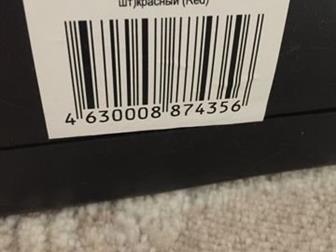    ,   ,    , ,   ,  )  ,    ,  