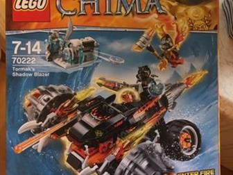     LEGO Legends of Chima 70222   ,   LEGO Chima   311 ,  3 : , ,  