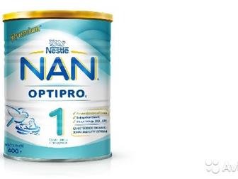 NAN optipro 1, 400, , 2 ,    2020:   