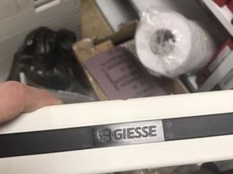   Giesse VARIA UNI 230V    ,  30 ,    4000?,      2500?  