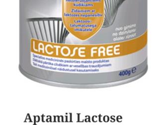 Aptamil Lactose Free       ,   ,      ,    