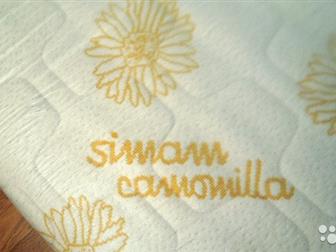      Simam,  Camomilla   ,  ,    ,        ,  