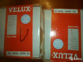   VELUX,   ,  - 2 ,  2 ,  