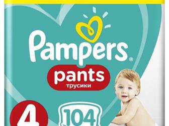 - Pampers Pants 4 9-15 104,   ,         ,         ,  