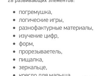     28 KS KIDS ( ): /  