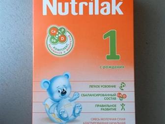  Nutrilak 1 (350 ) ,  4 ,   , :   