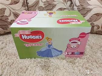   huggies   #5 (13-17) 96:   