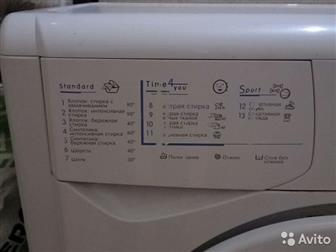   Indesit  